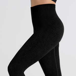 Nouvel Arrivage Legging Femme Taille Haute Sans Couture Uni à Logo Personnalisé, Legging de Sublimation de Haute Qualité, Sexy, pour Gym, Fitness et Yoga - Product Image 3