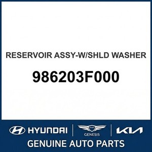 Opirus New Other <b>Car</b> & Truck Parts & <b>Accessories</b> 986203F000 - Product Image 1