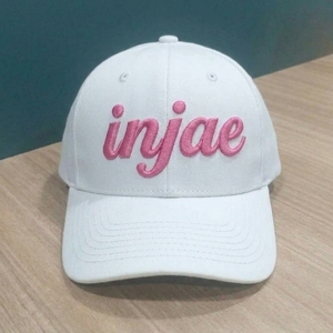 Gorra de Béisbol Personalizada de 6 Paneles con Bordado 3D, Letras en Relieve, Material de Velour, Estilo Hip Hop, OEM, ODM, MOQ Bajo, Etiqueta Privada, Venta al Por Mayor - Product Image 1
