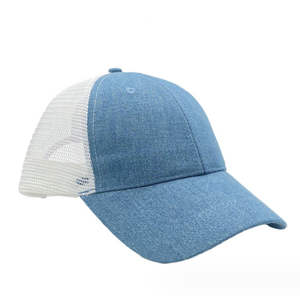 Casquette de camionneur personnalisée, casquettes snapback, casquettes Tucker avec logo personnalisé, haute qualité - Product Image 6