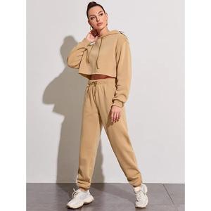 Conjuntos de Ropa Deportiva, Sudadera con Cierre de Cremallera, Pantalones Deportivos Anchos, Conjuntos Deportivos de 2 Piezas para Mujer - Product Image 2