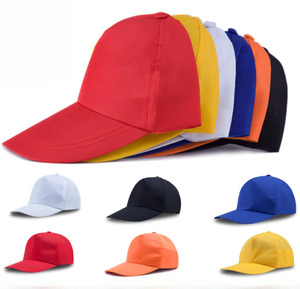 Casquette de baseball 6 panneaux en toile 56-58 cm, unie, sportive, broderie et sérigraphie, 100% coton, Vietnam - Product Image 4