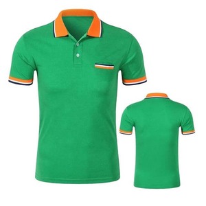Polo de manga corta verde para hombre con ribete naranja y bolsillo en el pecho, informal, de punto, color sólido, corte regular. - Product Image 1