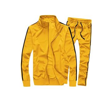 Survêtement sport décontracté slim fit pour homme, en coton/polyester écologique, avec fermeture éclair, color block, grandes tailles, confortable et coupe-vent - Product Image 4