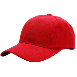 Unique Design Solid Color Customized Logo <b>Baseball</b> <b>Cap</b> New Arrival Trending Style OEM Service <b>Baseball</b> <b>cap</b> - Product Image 1
