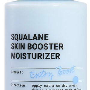 Marca Coreana de Cuidado de la Piel, SQUALANE, ÁCIDO HIALURÓNICO, COLÁGENO, Glicerina, Hidratante, Líquido No Comedogénico, Deep Box - Product Image 1