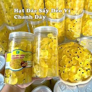 ท็อปปิ้งชานมไข่มุกเมล็ดปาล์มรสชาติธรรมชาติพรีเมียม เนื้อนุ่มหนึบ หวานอร่อย ขนมหวานชานมผลไม้ปาล์ม - Product Image 6