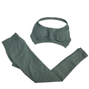 Ensemble de sport 2 pièces pour femme, couleur unie, respirant, pour gym et yoga, avec leggings taille basse et soutien-gorge de sport croisé sans bretelles en Spandex/Polyester - Product Image 1