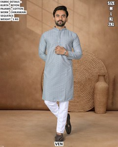 Kurta Tradicional Rajwadi Lavanda con Bordado, Largo hasta el Suelo, Corte Regular, para Fiesta - Product Image 3