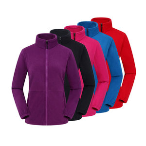 Chaqueta de Forro Polar para Mujer Wearpex, Cortavientos, Forro Polar, Secado Rápido, Transpirable, Ecológica, 100% Poliéster, Cierre de Cremallera - Product Image 1