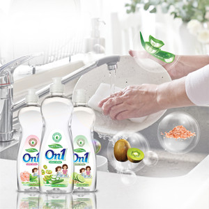 Líquido para lavar platos On1 1,5 kg ecológico de alta calidad inspirado en la naturaleza té verde Himalaya Esencia de sal elimina las manchas de grasa - Product Image 6