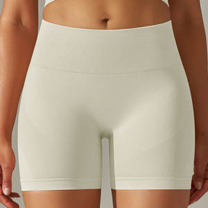 Shorts de Yoga para Mujer, Shorts Deportivos Transpirables de Secado Rápido, Shorts de Cintura Alta con Efecto Levanta Glúteos - Product Image 1