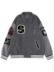 Blouson universitaire homme décontracté style baseball avec patchs lettres, col rabattable, logo brodé sur le devant, coupe classique, pour l'automne - Product Image 2
