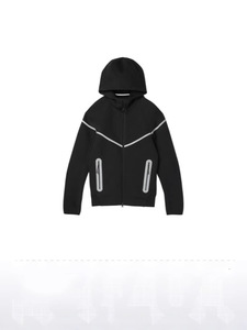 OEM <b>Men</b> Jogger Sets Two Piece Set Patchwork Zip up Puff <b>Track</b> Nylon <b>Jacket</b> and <b>Track</b> Pants Custom Nylon Tracksuit <b>Men</b> - Product Image 4