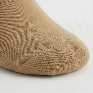 Chaussettes ras du cou unies respirantes en tricot style classique pour adulte, usage décontracté, beige - Product Image 6