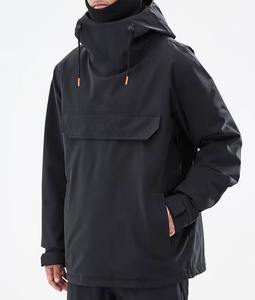 Veste de randonnée personnalisée en usine pour hommes Vêtements imperméables coupe-vent d'extérieur Veste de ski pour la neige - Product Image 4