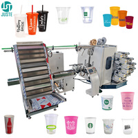 Machine d'impression offset double face à inversion parfaite pour la fabrication de badges en métal et aluminium, et de tubes de dentifrice - En promotion
