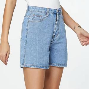 Shorts de mezclilla tejida para mujer, de corte relajado informal, tiro bajo, pierna recta, largo medio, fruncidos, estilo sencillo, color liso, para verano - Product Image 2