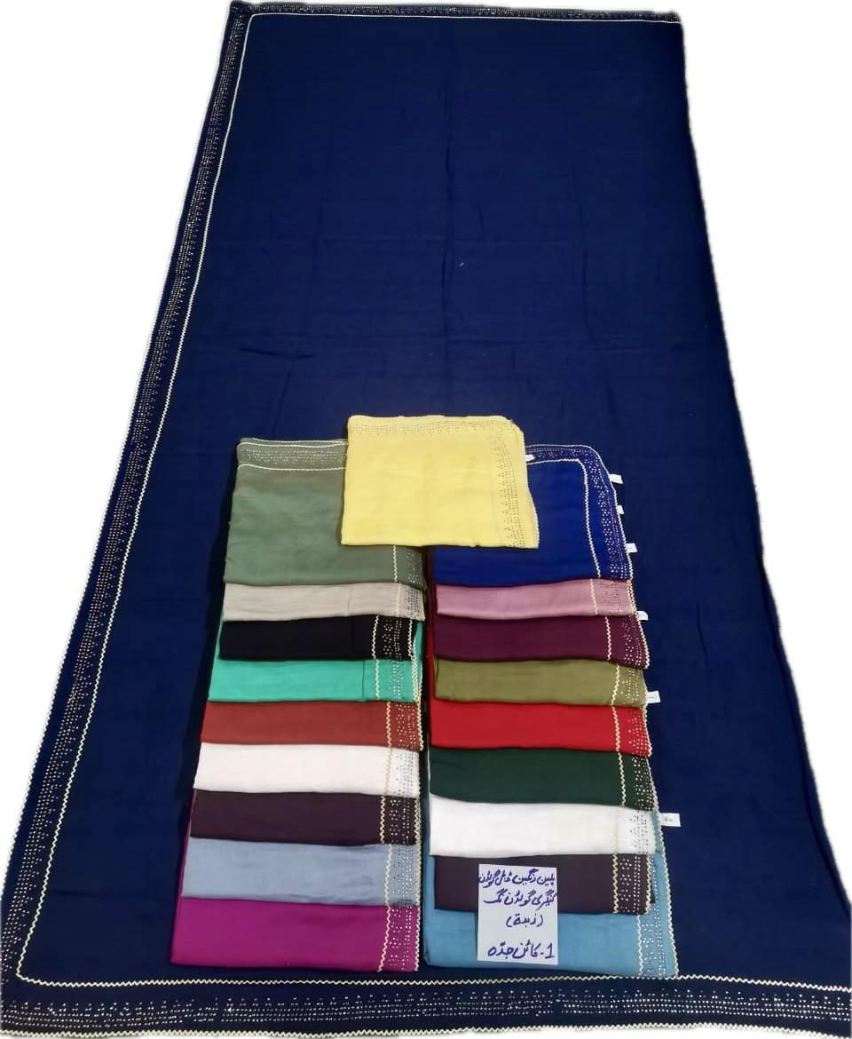 customised - 220cm * 110cm (including tassels)