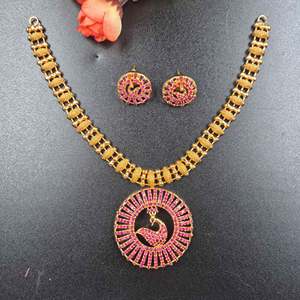 Elegant Antique Gold Plated Brass <b>Necklace</b> <b>and</b> <b>Earring</b> <b>Set</b> with Geometric Pendant Luxury <b>Bridal</b> Wedding Jewelry Statement - Product Image 3