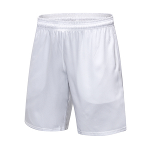 Men's Solid Color Quick Dry Bermuda Shorts Mid Rise Elastic Waist 100% Polyester Woven Casual Style - Product Image 2