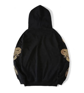 Hot Selling Low MOQ Breathable 100% Cotton Unisex Double Flying Dragons Embroidery <b>Hoodie</b> Good Quality <b>Japanese</b> Sukajan <b>Hoodie</b> - Product Image 3