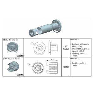 [UNITNS] STS C&B Clutch for Roller Combi Zebra Blinds CCH-005 Window Shade Component Accessory Manual Control Set - Product Image 5