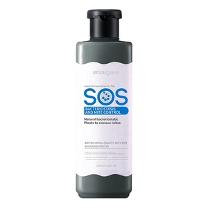 เจลอาบน้ำ550/365มล. สำหรับสัตว์เลี้ยงแชมพูและครีมนวดผมสำหรับสัตว์เลี้ยงแชมพูสุนัขธรรมชาติเป็นมิตรกับสิ่งแวดล้อม - Product Image 1