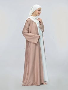 Ensemble Abaya Kimono Marron Quotidien pour Femmes Musulmanes, Style Saoudien Uni, Manches Longues Élastiques, Longueur Ras du Sol, Coupe Droite, Modeste, Couvrant Entièrement - Product Image 3