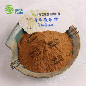 赤牡丹エキス工場供給基数PaeoniaeRubra <span class=keywords><strong>P</strong></span>.E PaeoniaeRadix Rubraエキス - Product Image 3
