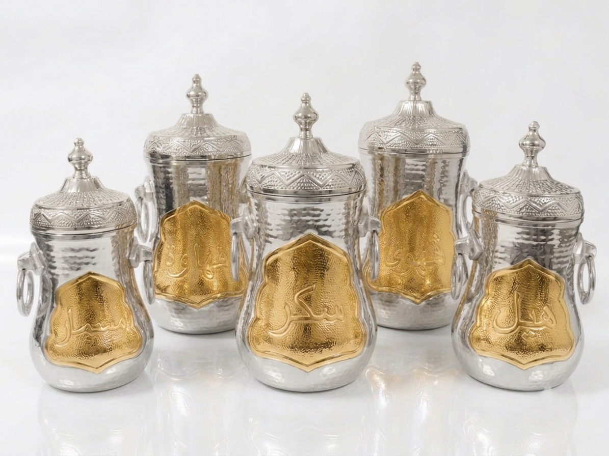 Full Silver With Calligraphy Full Area Gold