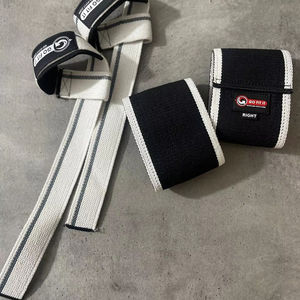 Sangle de musculation en néoprène élastique avec bande de compression, design en forme de 8, antidérapante et réglable - Product Image 1