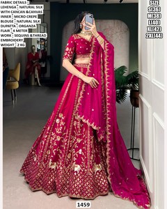 Lehenga Noor-e-rani - Product Image 1