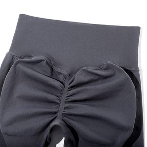 Leggings de yoga super doux et léger à taille haute élastique Leggings de yoga ajustés personnalisés pour femmes - Product Image 5