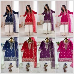 <b>Women</b> Traditional Indian Pakistani Navy Blue Embroidered Wrinkle-Free Stretchable Pure Natural Silk All Seasons <b>Kurta</b> Cream Set - Product Image 2