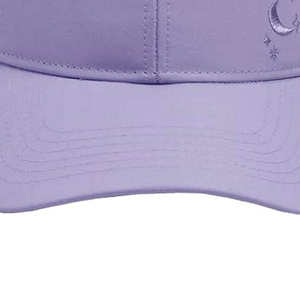 Casquette unisexe réglable avec ouverture arrière, respirante, pour tous les jours et les activités de plein air - Product Image 6