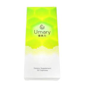 Boîte à savon de marque - Product Image 4