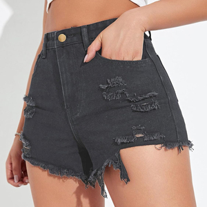 Shorts en jean slim de couleur unie pour femmes, élégants et aux designs modernes, disponibles dans de nombreuses autres couleurs et grandes tailles - Product Image 4