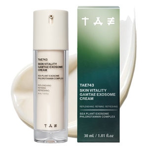Crema Rejuvenecedora con Exosomas Gamtae TAE743, Humectante Facial Antienvejecimiento, Sin Perfume, Tecnología Antioxidante para Reducir el Enrojecimiento y Tonificar - Product Image 1