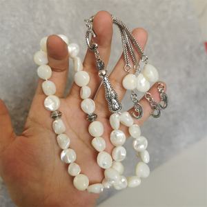 Perles de prière islamiques REAL JadWhitee en résine, 99 perles, faites à la main, peintes à la main, Tasbih Misbaha Tasbeeh Rosary - Product Image 2