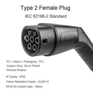 Cable de Carga para Vehículos Eléctricos Tipo 2 a Tipo 2, Cobre Plateado, Suministro del Fabricante, Tipo 2 16A/32A, Carga Rápida para Automóviles Eléctricos - Product Image 4