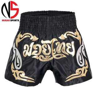 กางเกงมวยไทยคุณภาพสูงแบบ OEM ผลิตตามสั่ง Nurak ราคาถูก กางเกงมวยไทยขายดี พร้อมบริการ OEM ปี 2026 - Product Image 1