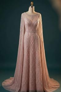 Vestido de Noche Formal de Lujo con Cuello Halter, Sin Mangas, Largo hasta el Suelo, Cola Barrida, Estilo Trompeta Sirena, con Cuentas Hechas a Mano y Lentejuelas - Product Image 2