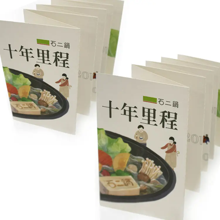 Invitation Card Design Books For Kids' Educational Cheap Folding Books
