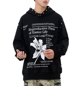 Sweat à capuche marron épais 450 g/m² coupe ample à manches longues tombantes, style vintage, color block, avec fermeture éclair, pour l'hiver, brodé, idéal pour le chasseur - Product Image 1