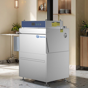Equipo de Limpieza <span class=keywords><strong>para</strong></span> Cocinas Comerciales, Lavavajillas <span class=keywords><strong>para</strong></span> Restaurantes, Máquina de Limpieza de Cubiertos Comerciales - Product Image 4