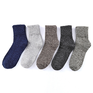 Unisex Thick Knitted 100 Percent <b>Wool</b> Crew <b>Socks</b> Thermal Cozy Winter Mid Calf Seamless Business Custom Logo Daily Use - Product Image 3