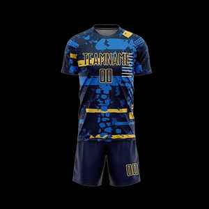 ชุดเสื้อฟุตบอลแขนสั้นลายพรางแบบซับลิเมชั่นสั่งทำพิเศษสำหรับผู้ชาย สีเทา ชุดกีฬาระบายเหงื่อ ชื่อทีม 00 - Product Image 6