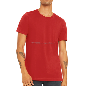 T-shirt d'été pour homme en coton, hauts unis, col rond, t-shirts vierges pour homme - Product Image 6