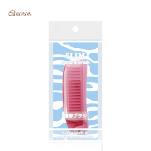 Peine plegable MOTO con funda, venta al por mayor para mayoristas en línea - Product Image 1